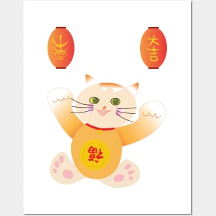 Lucky Cat - Posters and Art